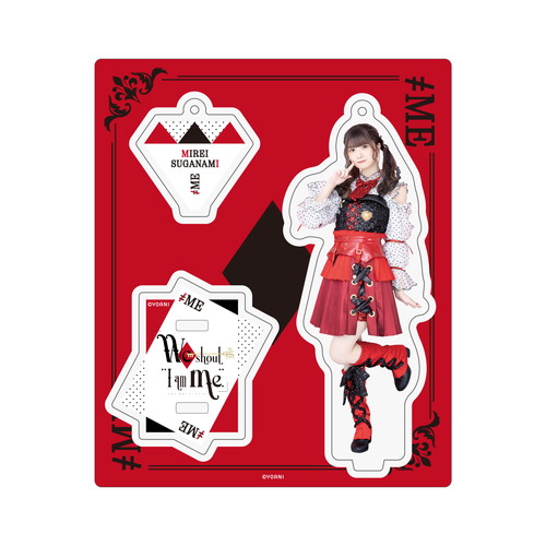 アクリルスタンドキーホルダー(全国ツアー2023衣装)