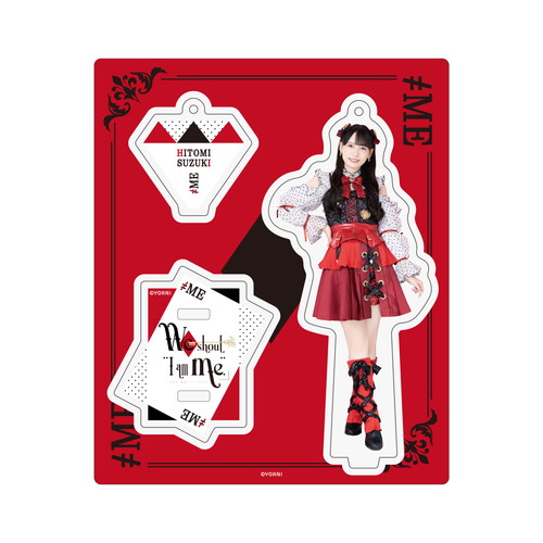 アクリルスタンドキーホルダー(全国ツアー2023衣装)