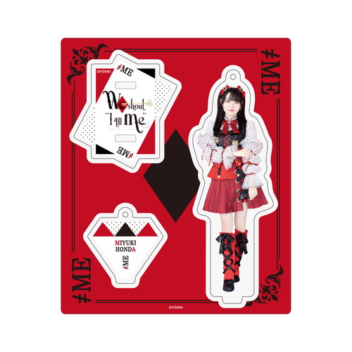 アクリルスタンドキーホルダー(全国ツアー2023衣装)