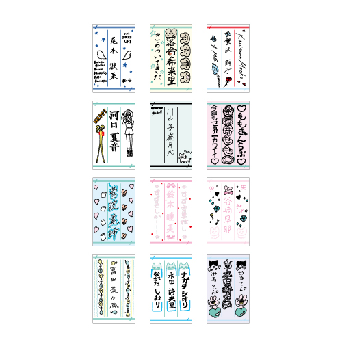 個別ペンライトフィルム