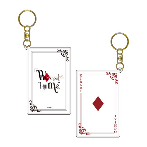 個別トランプ型キーホルダー