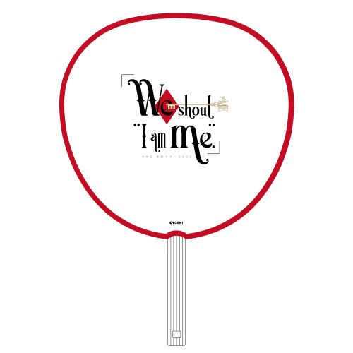 全国ツアー2023  個別ビッグうちわ