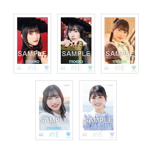 商品詳細ページ | ≠ME OFFICIAL SHOP | ≠ME ミニフォトカード Vol.3