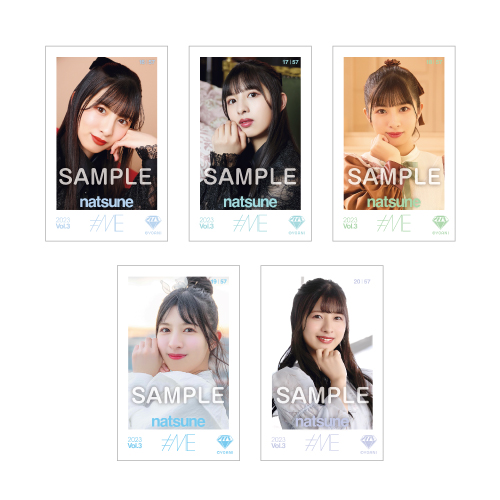  ≠ME ミニフォトカード Vol.3