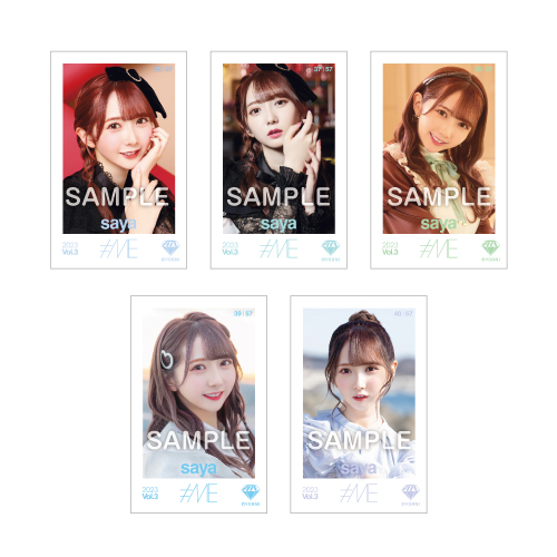  ≠ME ミニフォトカード Vol.3