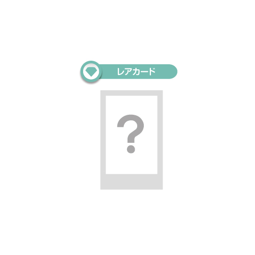  ≠ME ミニフォトカード Vol.3