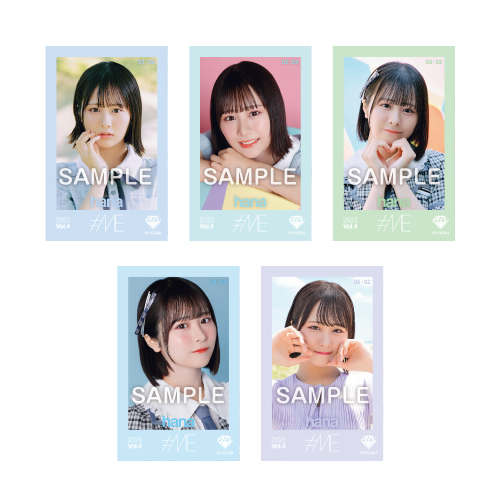  ≠ME ミニフォトカード Vol.4