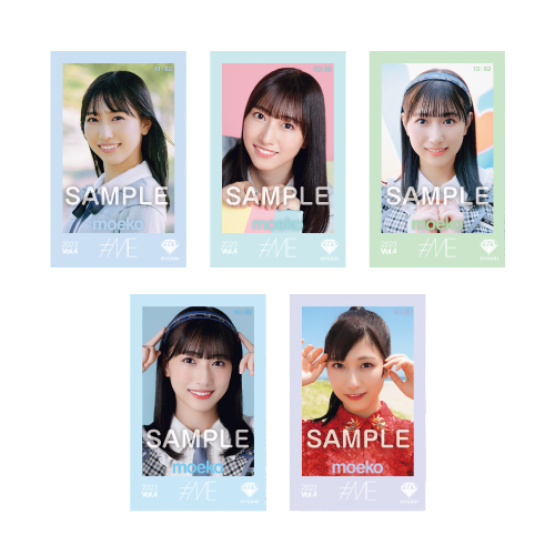 ≠ME ミニフォトカード Vol.4