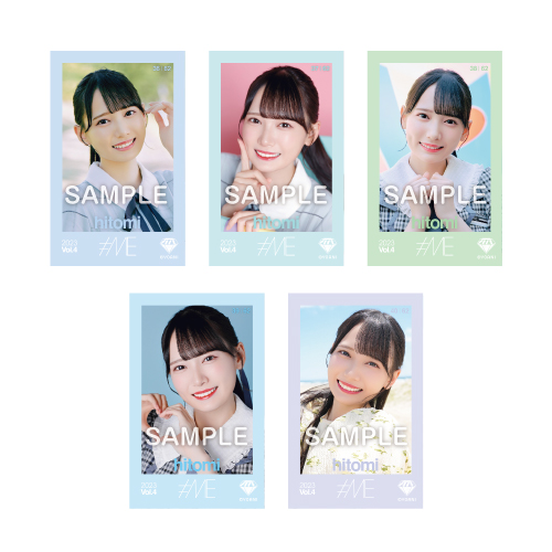  ≠ME ミニフォトカード Vol.4