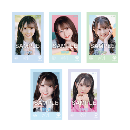  ≠ME ミニフォトカード Vol.4