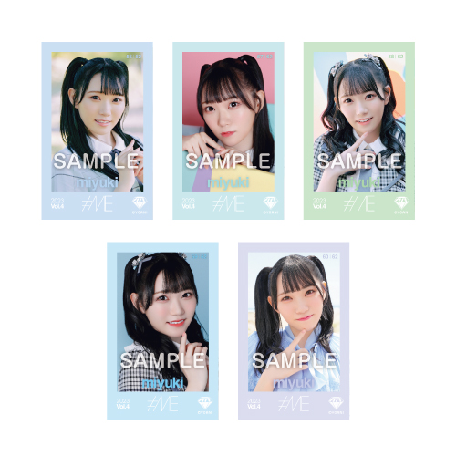  ≠ME ミニフォトカード Vol.4