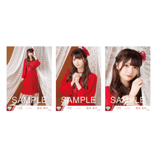 商品詳細ページ | ≠ME OFFICIAL SHOP | 生写真セット（4周年