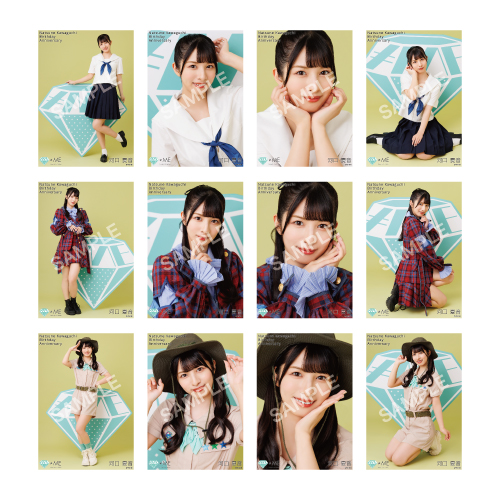 商品詳細ページ | ≠ME OFFICIAL SHOP | 河口夏音生誕記念生写真セット