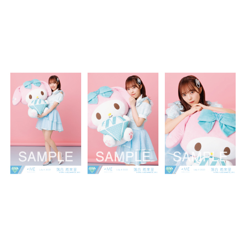 生写真セット(マイメロディコラボ)