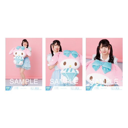 生写真セット(マイメロディコラボ)