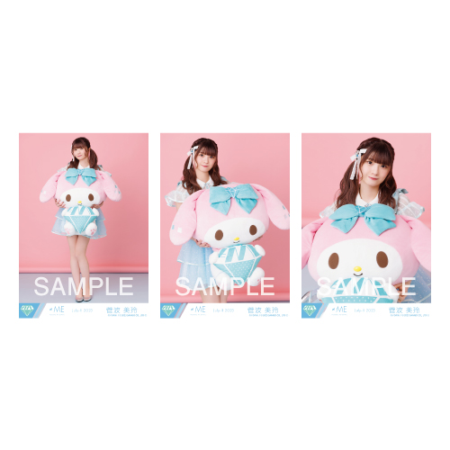 生写真セット(マイメロディコラボ)