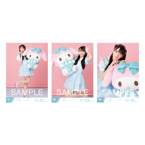 生写真セット(マイメロディコラボ)