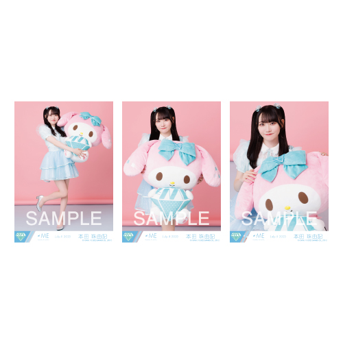 生写真セット(マイメロディコラボ)