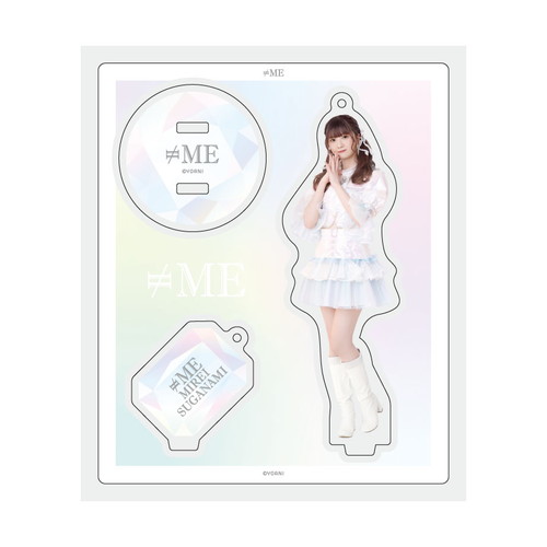 アクリルスタンドキーホルダー(4周年コンサート衣装)