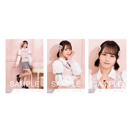 商品詳細ページ | ≠ME OFFICIAL SHOP | 生写真セット(「想わせぶりっ