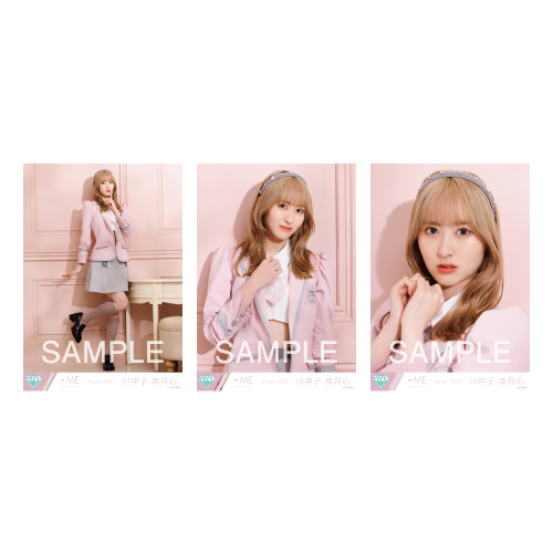 商品詳細ページ | ≠ME OFFICIAL SHOP | 生写真セット(「想わせぶりっ