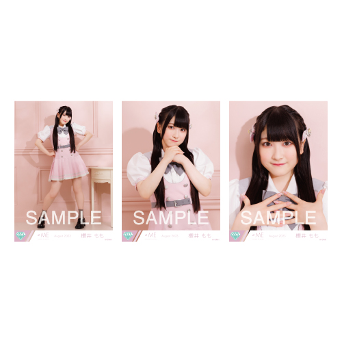 生写真セット(「想わせぶりっこ」歌唱衣装)