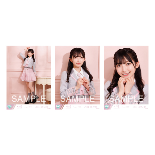 商品詳細ページ | ≠ME OFFICIAL SHOP | 生写真セット(「想わせぶりっ