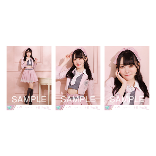 生写真セット(「想わせぶりっこ」歌唱衣装)