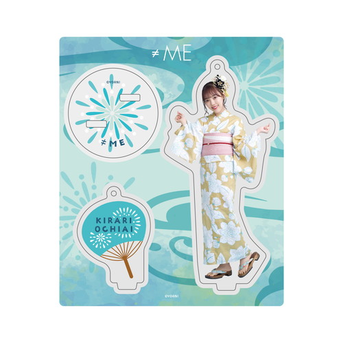 アクリルスタンドキーホルダー（浴衣2023）