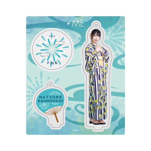 アクリルスタンドキーホルダー（浴衣2023）