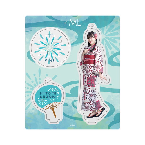 アクリルスタンドキーホルダー（浴衣2023）