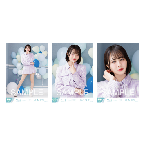 商品詳細ページ | ≠ME OFFICIAL SHOP | 生写真セット(「想わせぶりっ