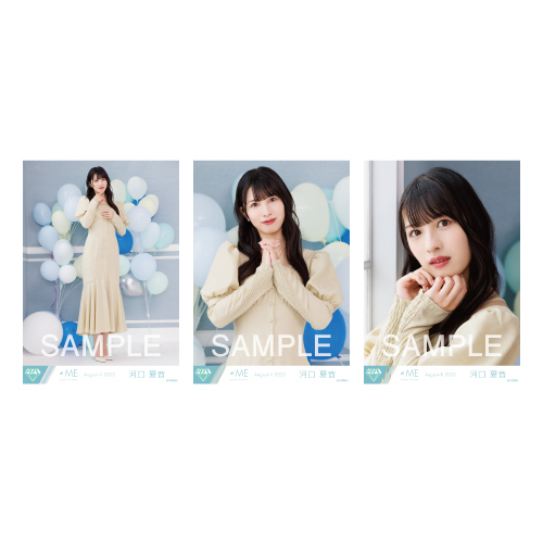 生写真セット(「想わせぶりっこ」MV衣装)