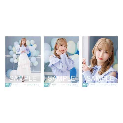 生写真セット(「想わせぶりっこ」MV衣装)