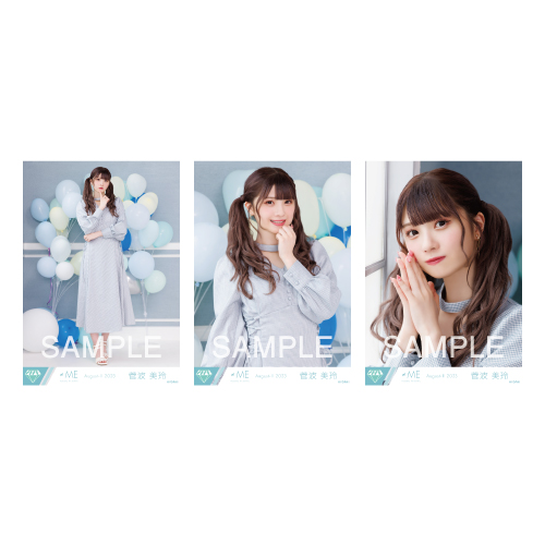 生写真セット(「想わせぶりっこ」MV衣装)