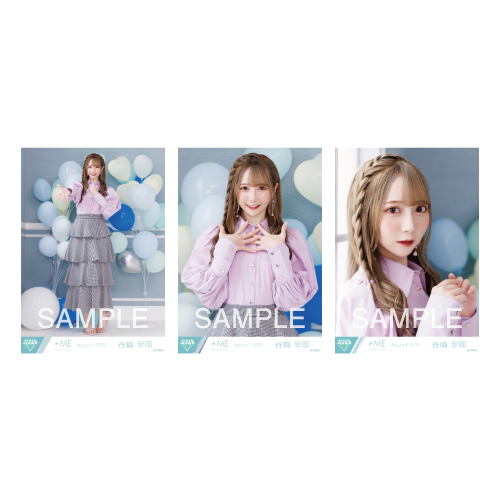 生写真セット(「想わせぶりっこ」MV衣装)