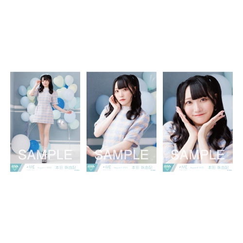 生写真セット(「想わせぶりっこ」MV衣装)