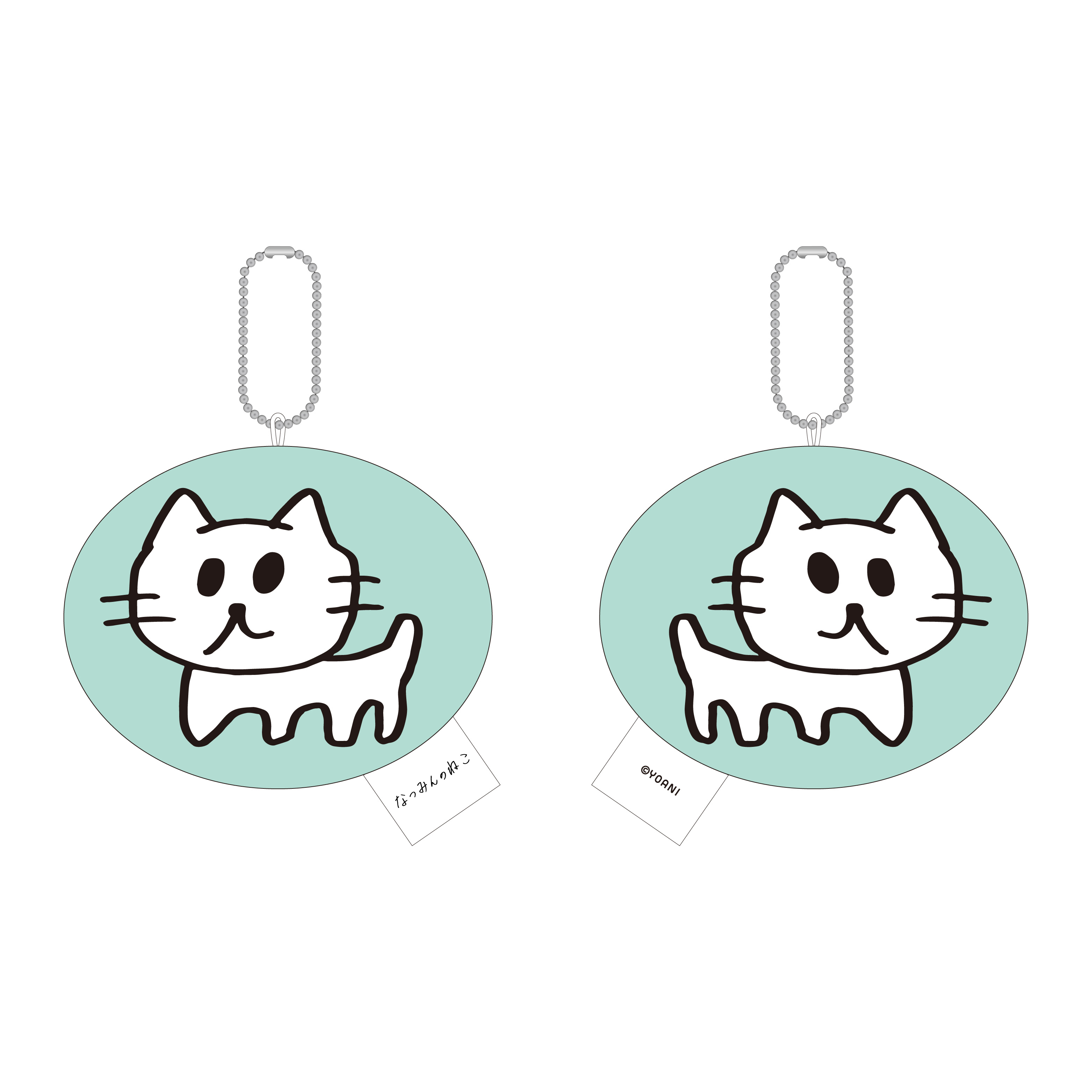 商品詳細ページ | ≠ME OFFICIAL SHOP | 川中子奈月心プロデュース