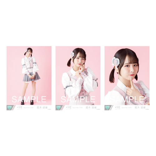 生写真セット(「想わせぶりっこ」歌唱衣装②)