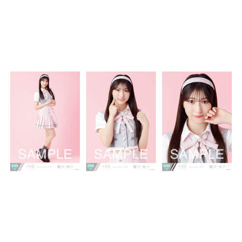生写真セット(「想わせぶりっこ」歌唱衣装②)