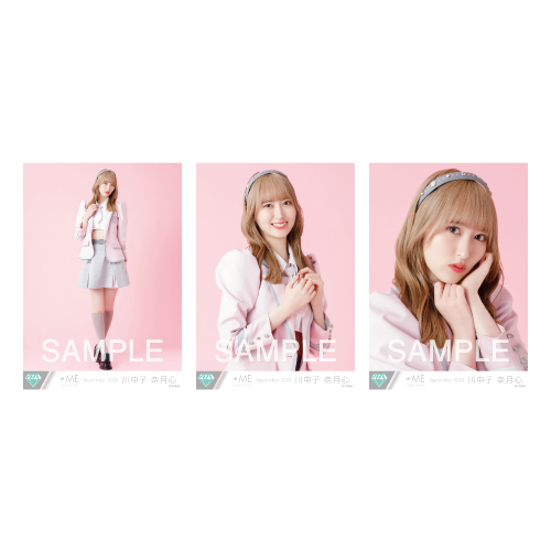 生写真セット(「想わせぶりっこ」歌唱衣装②)