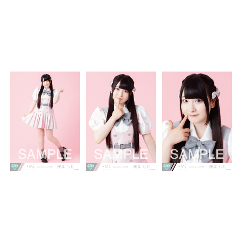生写真セット(「想わせぶりっこ」歌唱衣装②)