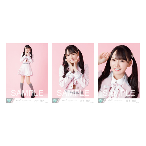 生写真セット(「想わせぶりっこ」歌唱衣装②)