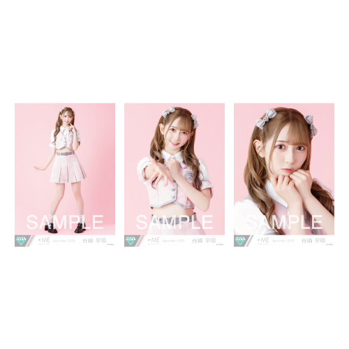 商品詳細ページ | ≠ME OFFICIAL SHOP | 生写真セット(「想わせぶりっ