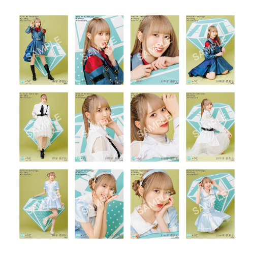 商品詳細ページ | ≠ME OFFICIAL SHOP | 川中子奈月心生誕記念生写真セット