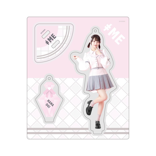 アクリルスタンドキーホルダー（「想わせぶりっこ」衣装）