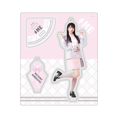 アクリルスタンドキーホルダー（「想わせぶりっこ」衣装）