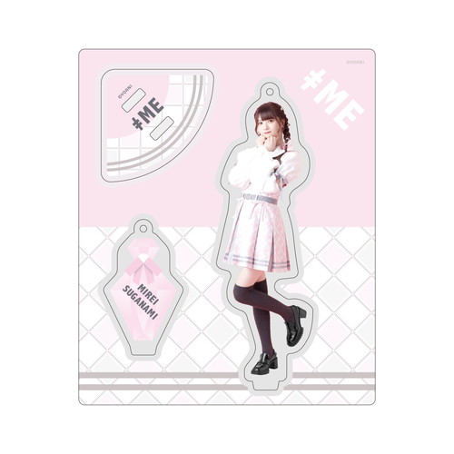 アクリルスタンドキーホルダー（「想わせぶりっこ」衣装）