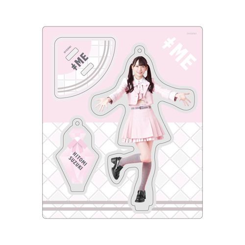 アクリルスタンドキーホルダー（「想わせぶりっこ」衣装）