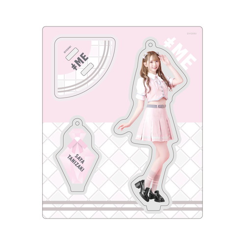 アクリルスタンドキーホルダー（「想わせぶりっこ」衣装）